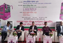 ‘নারীর নিরাপদ যাত্রায় নতুন দিগন্ত পিংক বাস’