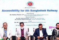 প্রবেশের সুযোগ কোনো অনুগ্রহ নয়, এটি অধিকার