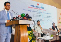 ‘আনন্দময় শিক্ষা নিশ্চিতে পরিকল্পনা করছে সরকার’