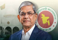 মির্জা ফখরুলকে রাষ্ট্রপতি নির্বাচিত করে গেজেট প্রকাশ