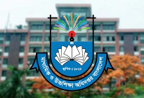 সব শিক্ষাপ্রতিষ্ঠানের জন্য সরকারের নির্দেশনা