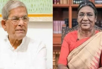 ‘আপনার সঙ্গে কাজ করতে উন্মুখ হয়ে আছি’
