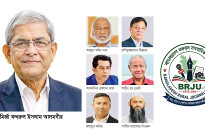 মির্জা ফখরুলকে ২৩ তম রাষ্ট্রপতি হওয়ায় বিআরজেইউর অভিনন্দন