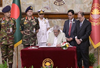 বঙ্গভবনে দাপ্তরিক কার্যক্রম শুরু করলেন রাষ্ট্রপতি মির্জা ফখরুল