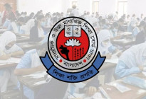 এসএসসি ও সমমানের পরীক্ষা শুরু ১৪ মার্চ