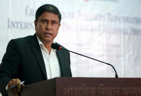‌‘রোহিঙ্গা সংকট বাংলাদেশের জন্য নিরাপত্তা চ্যালেঞ্জ’