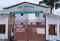 বুধবার হিলি বন্দরে আমদানি-রপ্তানি বন্ধ