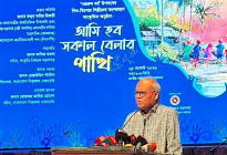 ‘নজরুলকে জাতীয় কবির স্বীকৃতি দিয়েছিলেন জিয়াউর রহমান’