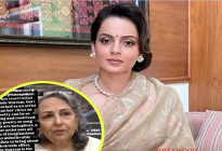শর্মিলা ঠাকুর না আয়েশা সুলতানা? 