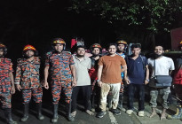 কাপ্তাইয়ের চিৎমরম সীতা পাহাড়ে আটকা পড়া ৪ পর্যটক উদ্ধার