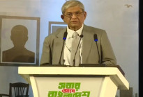 ‘স্বাধীন বাংলাদেশে আর কোনো আয়নাঘর থাকবে না’