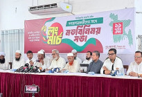 ‘লংমার্চে বাধা দিলে সরকারের প্রতি জনঅনাস্থা বাড়বে’