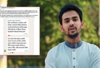 ‘আমার মানহানির জন্য দুদক কি দুঃখপ্রকাশ করবে’