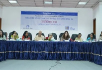 সম্পত্তিতে নারীর সমান অধিকার নিশ্চিতের দাবি