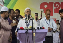 ‘বিএনপি সরকার জনগণের সাথে ভাঁওতাবাজি করেছে’