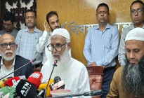 সরকারিভাবে হজে যাওয়া ব্যক্তিরা ফেরত পাবেন ৪ কোটি ৮৭ লাখ টাকা