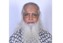 গুরুত্ব বিবেচনায় একটি সংক্ষিপ্ত বিশ্লেষণ 