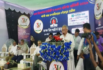 ‘ডিআরইউ আমাদের আশ্রয়ের জায়গা ছিল’