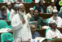‘আমরা বৈষম্যের শিকার’