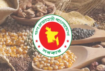 সরকারের ৬ মাসে খাদ্য মজুত বেড়েছে দেড় লাখ টন
