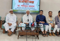 ‘বগুড়া তার ন্যায্য পাওনাটুকু পাক’