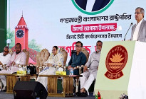 ‘অবহেলায় যেন গণতন্ত্র হারিয়ে না যায়’
