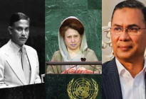 জিয়া পরিবারের তৃতীয় সদস্য হিসেবে জাতিসংঘে ভাষণ দিতে যাচ্ছেন তারেক রহমান
