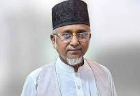 এমপি গাজী নজরুল ৪ দিনের রিমান্ডে
