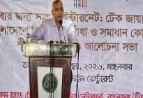 ‘বাংলাদেশকে এগিয়ে নিতে নতুন সাবমেরিন ক্যাবলের বিকল্প নেই’
