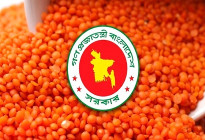 ১০ হাজার টন মসুর ডাল কিনছে সরকার