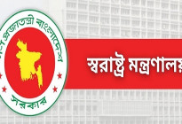 মাদক-জুয়া ঠেকাতে শিক্ষাপ্রতিষ্ঠানে কমিটি গঠনের সিদ্ধান্ত