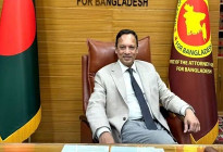 সুপারিশপ্রাপ্ত ২০০ সিভিল জজকে অ্যাটর্নি জেনারেলের অভিনন্দন
