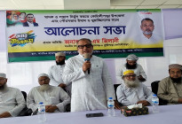 ‘মাদক নির্মূলে ঐব্যবদ্ধ প্রয়াস প্রয়োজন’