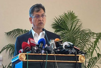 আগামী সপ্তাহেই হচ্ছে পুলিশের আরেকটি ইউনিট