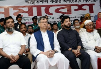 ‘আমরাও চাই দেশে ফিরে আসুন, বিচা‌রের মু‌খোমু‌খি হোন’