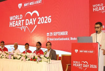 ‘হৃদয়ের সতর্কসংকেত উপেক্ষা করা যাবে না’