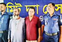 পাওনা টাকা চাইতে গিয়ে সংঘবদ্ধ ধর্ষণের শিকার কিশোরী, আটক ২