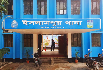 জামালপুরে ছাত্রলীগের দুই নেতাকর্মী গ্রেপ্তার
