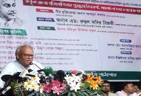 ‘রেমিট্যান্স বন্ধের হুমকি দেশবিরোধী’