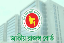 সরকারি চাকরিজীবীদের ৪২ ভাতা করমুক্ত