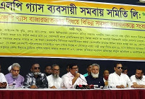 ১৫ ও ১৬ অক্টোবর সারা দেশে এলপি গ্যাস বিক্রি বন্ধের ঘোষণা