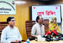 ‘ড. ইউনূসকে হেনস্তার ঘটনায় ব্যবস্থা নেওয়া হবে’