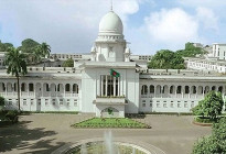 তিন দিনের ছুটিতে সুপ্রিম কোর্ট ও অধস্তন আদালত