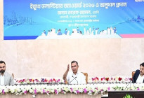 ‘তরুণদের হাত ধরেই গড়ে উঠবে সবার জন্য বাংলাদেশ’