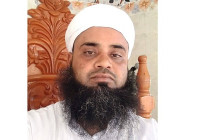 শামীম হত্যায় গ্রেপ্তার ফজলুল হক আমিনীর স্বীকারোক্তিমূলক জবানবন্দি