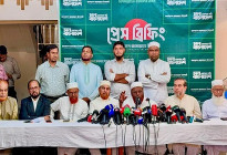 ‘আ.লীগকে ফেরার পথ করে দিচ্ছে সরকার’