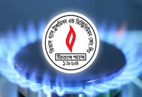 শনিবার রাজধানীর যেসব এলাকায় গ্যাস থাকবে না