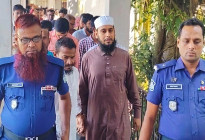 আরবি পড়তে গিয়ে ধর্ষণের শিকার কিশোরী, মসজিদের ইমামের যাবজ্জীবন 