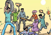 রাষ্ট্র কি বর্বরতাকে সুযোগ করে দিচ্ছে? 
