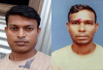 কোটালীপাড়ায় বিষাক্ত মদপানে দু’জনের মৃত্যু, চিকিৎসাধীন একজন 